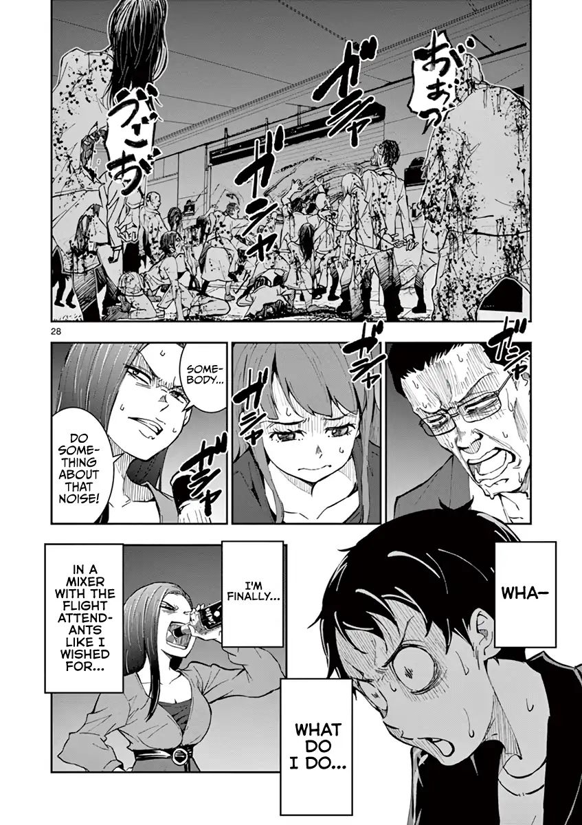 Zom 100, Chapter 4 image 31